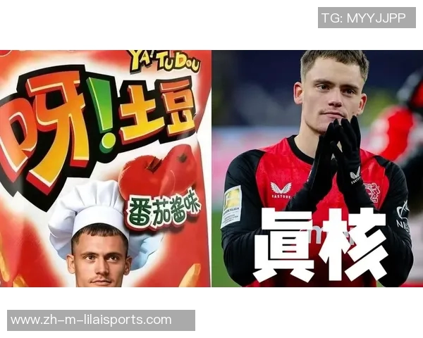 维尔茨创纪录转会利物浦勒沃库森重建计划启动滕哈赫锁定曼联双星与法甲新星