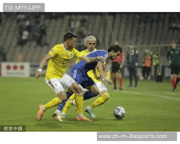 黑山与罗马尼亚足球赛前瞻分析及胜负预测详解